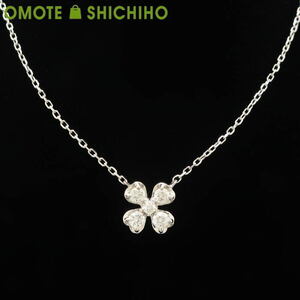 VENDOME AOYAMA ヴァンドーム青山 ダイヤモンド フラワー ネックレス ペンダント 花 D:0.15ct K18 WG ホワイトゴールド 美品◆中古Aランク