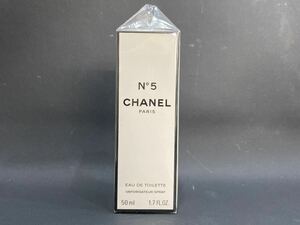 S4E302◆新古品◆ シャネル CHANEL No5 EAU DE TOILETTE 香水 50ml