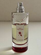 B4E630◆ ブルガリ BVLGARI オ パフメ オーデルージュ オーデコロン EDC 香水 50ml_画像1