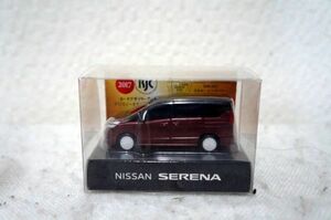 日産 セレナ プルバックミニカー 非売品