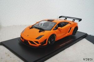 オートアート ランボルギーニ ガヤルド GT3 FL2 2013 1/18 ミニカー