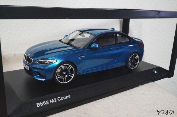 2025年最新】Yahoo!オークション -bmw m2 ミニカーの中古品 2025年最新】Yahoo!オークション -bmw m2 ミニカーの中古品