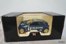 京商 CALSONIC スカイライン GT-R 1/18 ミニカー カルソニック_画像5