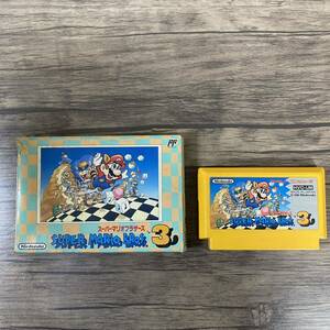 【箱付】スーパーマリオブラザーズ3 ファミコン ソフト FC ファミリーコンピュータ 任天堂 Nintendo カセット