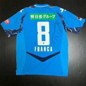 横浜FC フランサ　ユニフォーム　サイン入り　ブラジル代表　柏レイソル