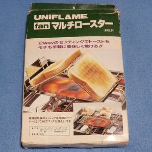 UNIFLAME fanマルチロースター