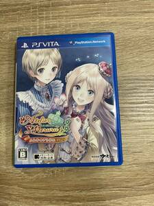 VITA メルルのアトリエ Plus ~アーランドの錬金術士3~