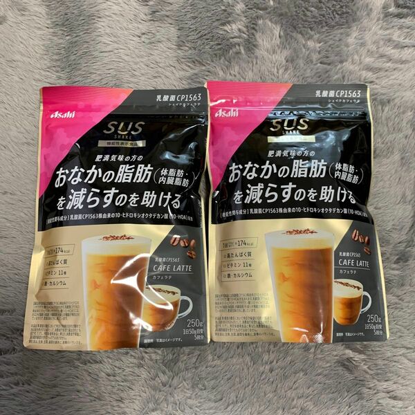 スリムアップスリム乳酸菌CP1563シェイクカフェラテ 250g 2個セット