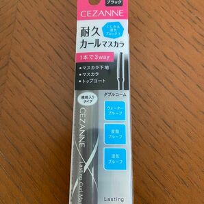 セザンヌ 耐久カールマスカラ 5.0g （01 ブラック）