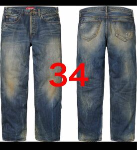 Supreme Distressed Loose Fit Selvedge Jean