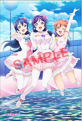 2025年最新】Yahoo!オークション -ラブライブ 劇場 タペストリーの中古品・新品・未使用品一覧