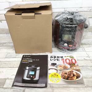 未使用 ショップジャパン Cooking Pro クッキングプロ V2 電気圧力鍋 CV32SA-01 家庭用 圧力鍋の画像1