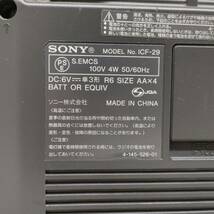 SONY AM FM ラジオ ICF-29 ソニー 昭和レトロ コンパクト 持ち運び 動作OK ポータブルラジオ_画像4