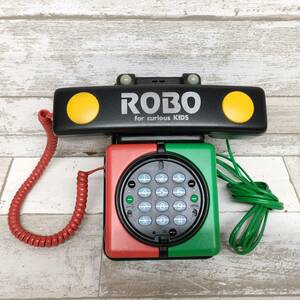 SANYO ROBO-04 サンヨー でんわくん グッドデザイン賞 KIDS 電話機 インテリア コレクション