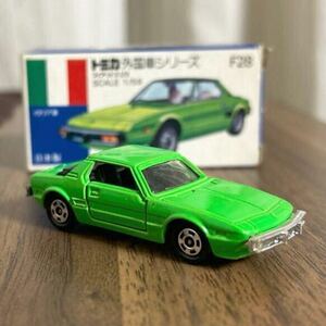  Tomica foreign car series Fiat X 1/9 blue box made in Japan 