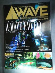 v журнал v aqua wave (AWAVE) 40 номер 2005 год 12 месяц номер дополнение тропическая рыба 