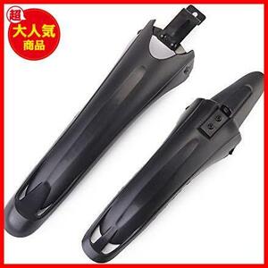 [ prompt decision price ] bicycle fender cross bike mudguard easy installation . mud guard cycle accessory 