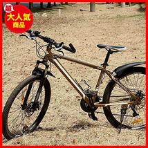 【即決価格】 自転車 フェンダー クロスバイクマッドガード 簡単取り付き 泥除け サイクル アクセサリー_画像5