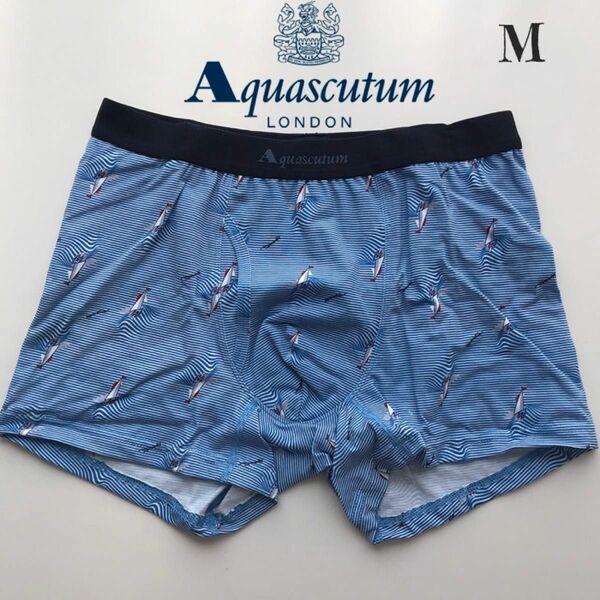 定価3850円 Mサイズ 〈Aquascutum〉アクアスキュータム ボクサーパンツ／ヨットレナウン ブリーフ フロント安定立体