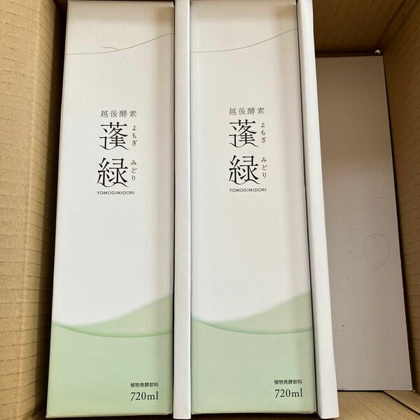 越後酵素　蓬緑　720ml 2本　