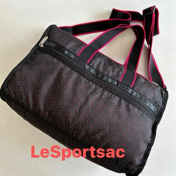 LeSportsac★ レスポートサック 鍵付　ボストンバッグ　ミディアムサイズ　旅行にも