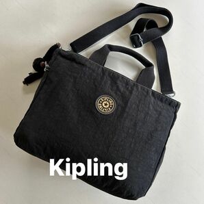 【Kipling】キプリング A4対応　2way ナイロン　ショルダー　バッグ　黒 男女共用