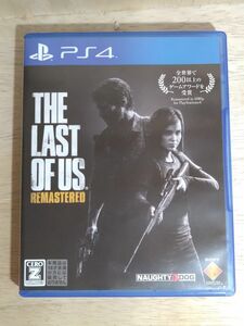 ザ ラスト オブ アス リマスタード The Last of Us PlayStation4　動作確認済み