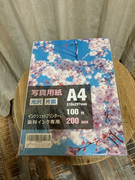 A4 写真用紙 100枚　片面 光沢　インクジェットプリンター 染料インク 専用