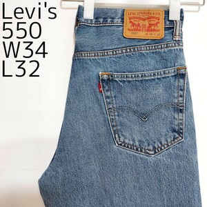 リーバイス550 Levis W34 ブルーデニム 青 パンツ Rタブ 9215