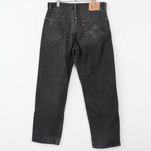 リーバイス550 Levis W36 ブラックデニム 黒 バギーパンツ 9081_画像3