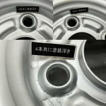 新品タイヤ 中古鉄ホイールセット 145R12 6PR (145/80R12 80/78N LT)相当 12×4B 4穴 PCD100 スズキ純正 グッドイヤー 冬 d807_画像9