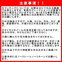 中古タイヤ 4本セット 155/65R14 75S ブリヂストン NEXTRY 夏 サマー 155/65/14 ワゴンR スティングレイ/サクラ b6599_画像2