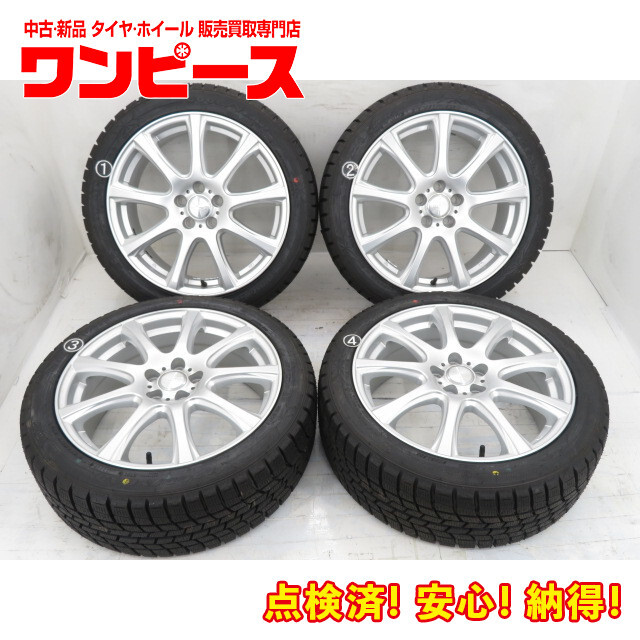 2025年最新】Yahoo!オークション -215 45r17 pcd100の中古品 2025年最新】Yahoo!オークション -215 45r17 pcd100の中古品