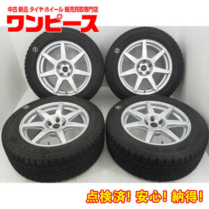 中古タイヤ ホイールセット 235/60R18 107Q 2本 255/55R18 109Q 2本 18x8J +21 5穴 PCD112 冬 送料無料（沖縄、離島除く）a16236