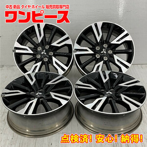 中古アルミホイール 4本セット 18×7J +38 5穴 PCD114.3 18インチ ミツビシ純正 c1580