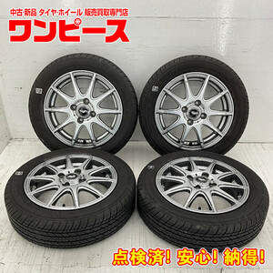 中古タイヤホイールセット 155/65R14 75S 14インチ 14×4.5J +45 4穴 PCD100 ヨコハマ VEILER 夏 サマー タント d749