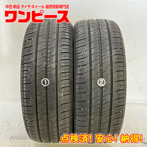 中古タイヤ 2本セット 195/50R16 84V グッドイヤー EFFICIENTGRIP ECO EGO2 夏 サマー 195/50/16 ノート/アクア b6444