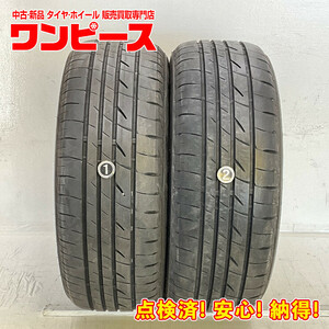 中古タイヤ 2本セット 195/50R16 88V ブリヂストン PLAYZ PXII 夏 サマー 195/50/16 ノート/スイフト/ヴィッツ b6442