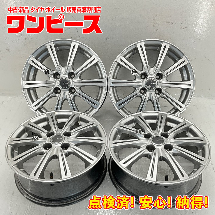 ホイル15×5.5Joff45pcd100と114.3の4穴マルチハブ径66㎜・スタットレス175/65R15横浜ice GUARD iG50PLUS製造年3820×4の4本セット ホイル15×5.5Joff45pcd100と114.3の4穴マルチハブ径66㎜・スタットレス175/65R15横浜ice GUARD iG50PLUS製造年3820×4の4本セット