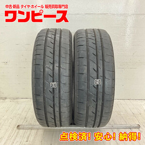 中古タイヤ 2本セット 185/55R16 83V ブリヂストン PLAYZ PX II 夏 サマー 185/55/16 インサイト/スイフト b6448の画像1