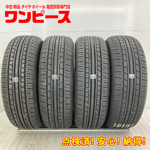 中古タイヤ 4本セット 205/65R15 94S ヨコハマ ECOS ES31 夏 サマー 205/65/15 ストリーム/MPV/RVR b6447