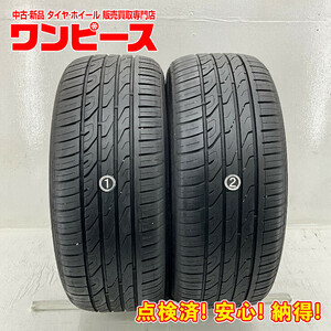 中古タイヤ 2本セット 215/50R17 95W オートグリーン SUPERSPORTCHASER SSC5 夏 サマー 215/50/17 ウィッシュ/ヴォクシー b6510