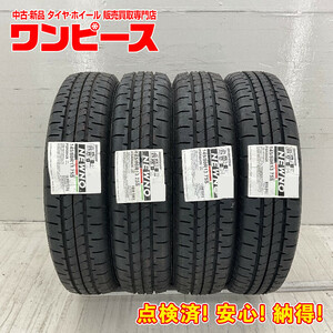 145/80R13 2023年製 BRIDGESTONE ブリヂストン NEWNO 145/80-13 75S サマータイヤ