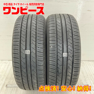 中古タイヤ 2本セット 215/50R17 91V トーヨー SD-7 夏 サマー 215/50/17 SAI/インスパイア/HR-V b6551