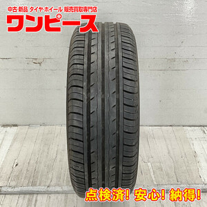 中古タイヤ 1本のみ 175/55R15 77V ヨコハマ BLUEARTH-ES ES32 夏 サマー 175/55/15 ルーミー/ソリオ/パッソ b6556