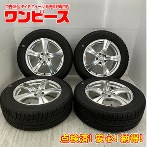 中古タイヤホイールセット 225/60R17 99Q 17インチ 17×7J +38 5穴 PCD114.3 ブリヂストン LEONIS 冬 ヴェルファイア d800