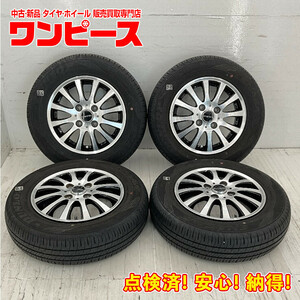 中古タイヤホイールセット 145/80R13 75S 13インチ 13×4B +45 4穴 PCD100 ダンロップ LAFFITE 夏 デイズ ルークス,モコ d830