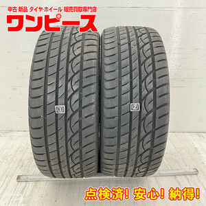 中古タイヤ 2本セット 215/45R17 91W ロベロ RPX-988 夏 サマー 215/45/17 b6572