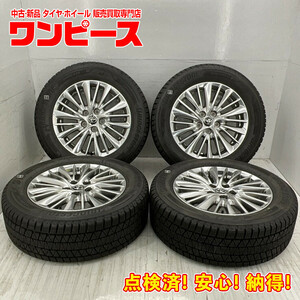 中古タイヤホイールセット 225/60R17 99Q 17インチ 17×6.5J +33 5穴 PCD114.3 ブリヂストン 冬 クルーガー d788