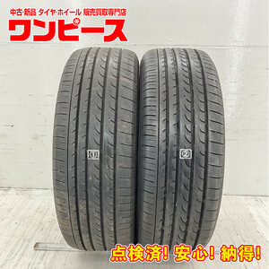 中古タイヤ 2本セット 215/60R17 96H ヨコハマ BLUEARTH RV-02 夏 サマー 215/60/17 エスティマ b6574